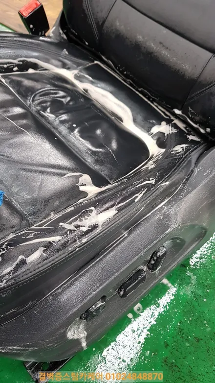 부산실내크리닝 수입차 전문매장 티구안 누수 곰팡이케어 / 부산 사상구 삼락동