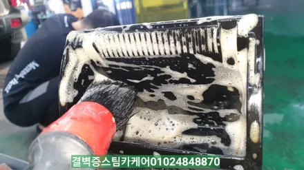 부산실내크리닝 16년된 코란도중고차 새차만들기 / 부산 사상구 삼락동
