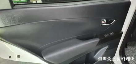 코란도C 를 살려낸 부산 실내크리닝 전문점의 클래스 / 부산 사상구 삼락동