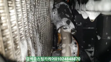 부산실내크리닝 16년된 코란도중고차 새차만들기 / 부산 사상구 삼락동