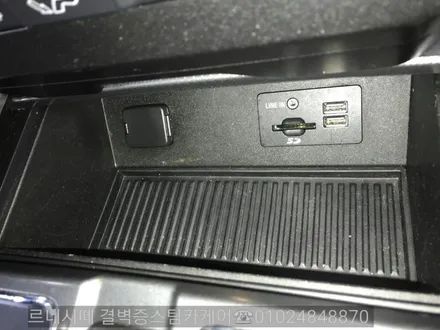 부산스팀세차 강력추천 합니다 / 부산 사상구 삼락동