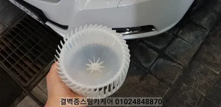 에어컨냄새 정말 고민이죠? 부산 에바크리닝 전문점 소개합니다 말리부 / 부산 사상구 삼락동