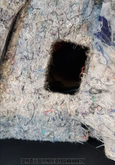 부산실내크리닝 실내세차 여기처럼 꼼꼼한곳 아마 없을 거에요 라떼 커피 케어 올뉴말리부 / 부산 사상구 삼락동