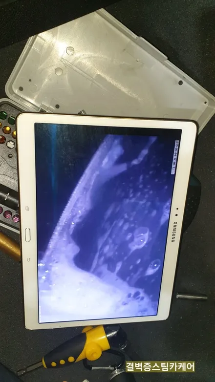 부산에바크리닝 으로 X6 에어컨냄새제거 하는법 공개 / 부산 사상구 삼락동