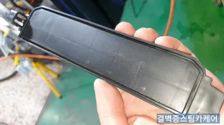 부산에바크리닝 으로 윈스톰 자동차히터냄새 잡았어요 / 부산 사상구 삼락동
