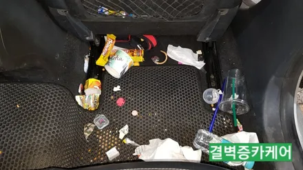 부산실내세차 하면 왜 다들 이곳일까? SM3 / 부산 사상구 삼락동