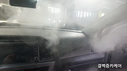 lf소나타 에어컨냄새 자동차공조기 꿀팁 몇가지 / 부산 사상구 삼락동