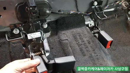부산실내크리닝 벤츠gla 45amg 중고차 냄새제거 / 부산 사상구 삼락동