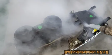 라떼 커피 쏟은 올뉴말리부 최고의 부산 실내세차 를 찾아가다 / 부산 사상구 삼락동