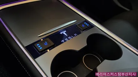 테슬라 모델Y 통풍시트 순정타입 후기 / 부산 사상구