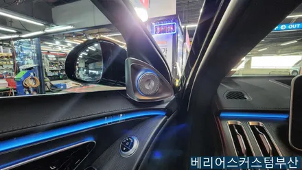 벤츠 s클래스 S350d 액티브 엠비언트 숏바디 전용제품 / 부산 사상구