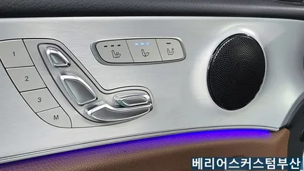 벤츠 E250 통풍시트 시공 / 부산 사상구