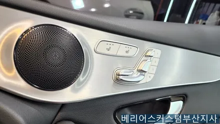 벤츠 GLC 팬 타입으로 순정스럽게 통풍시트 시공한 후기 / 부산 사상구