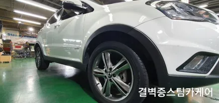 코란도C 를 살려낸 부산 실내크리닝 전문점의 클래스 / 부산 사상구 삼락동