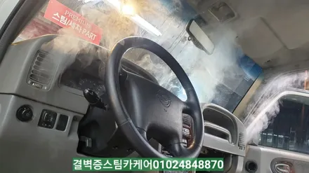 부산실내크리닝 16년된 코란도중고차 새차만들기 / 부산 사상구 삼락동