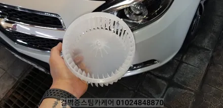 에어컨냄새 정말 고민이죠? 부산 에바크리닝 전문점 소개합니다 말리부 / 부산 사상구 삼락동