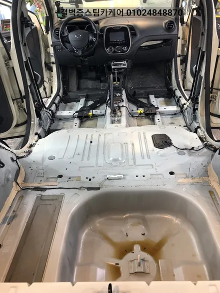 부산실내크리닝 정말 꼼꼼한 전문매장 입니다 까나리액젓 QM3 / 부산 사상구 삼락동