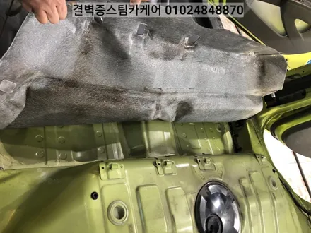 부산 실내세차 스파크에 우유를 쏟았을 뿐인데~ / 부산 사상구 삼락동