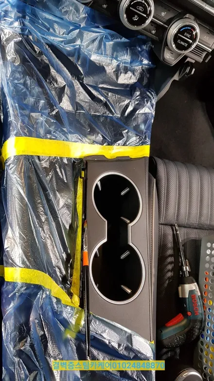 부산 에서 자동차내부세차 는 이곳이 제일 잘해요 G70 라떼 케어후기 / 부산 사상구 삼락동