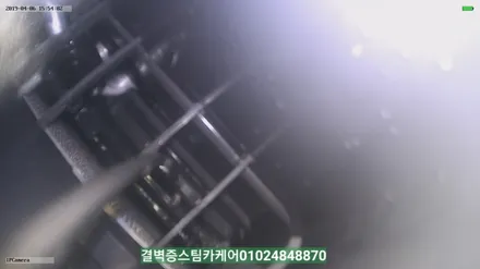 자동차에어컨냄새제거 는 부산에바크리닝 과 애프터블로우 로 해결하세요 LF소나타 / 부산 사상구 삼락동