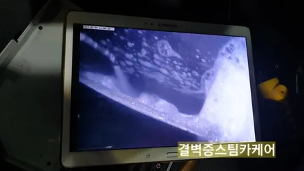 부산에바크리닝 으로 X6 에어컨냄새제거 하는법 공개 / 부산 사상구 삼락동