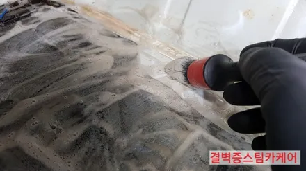 부산실내크리닝 으로 중고차 곰팡이 냄새의 원인을 밝히다 K3 / 부산 사상구 삼락동