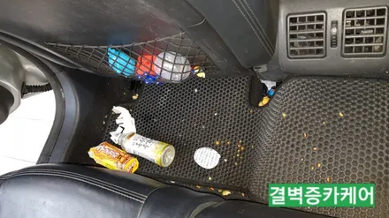 부산실내세차 하면 왜 다들 이곳일까? SM3 / 부산 사상구 삼락동