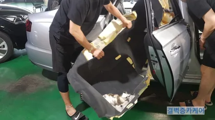 양산실내크리닝 라떼 쏟은 A6 일배책 보험처리 건 / 부산 사상구 삼락동