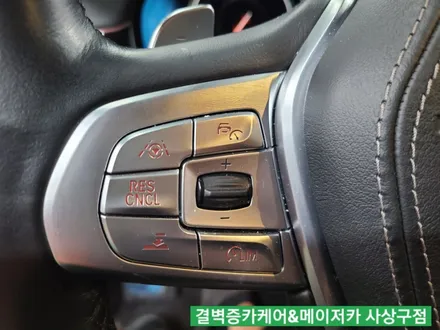 BMW730LD 부산실내크리닝 담배냄새 제거 잘하는 이유 / 부산 사상구 삼락동