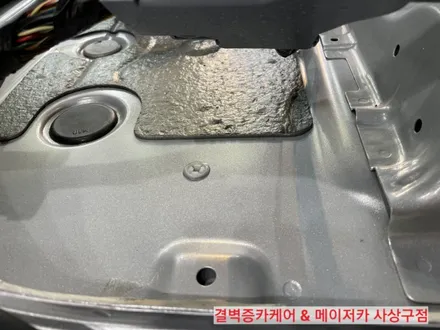 부산 실내세차 탕국 쏟은 렉스턴 편 / 부산 사상구 삼락동