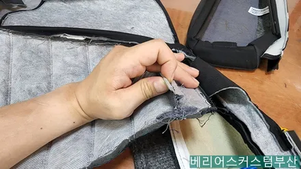 벤츠 GLC 통풍시트 시공 / 부산 사상구