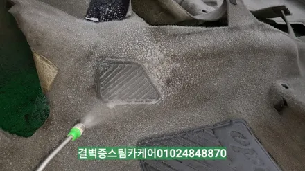 부산실내크리닝 16년된 코란도중고차 새차만들기 / 부산 사상구 삼락동