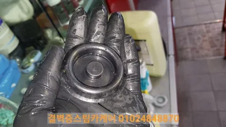 부산실내크리닝 수입차 전문매장 티구안 누수 곰팡이케어 / 부산 사상구 삼락동