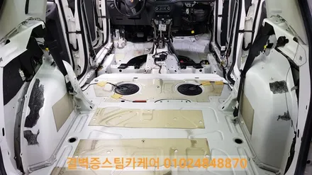 부산실내크리닝 수입차 전문매장 티구안 누수 곰팡이케어 / 부산 사상구 삼락동