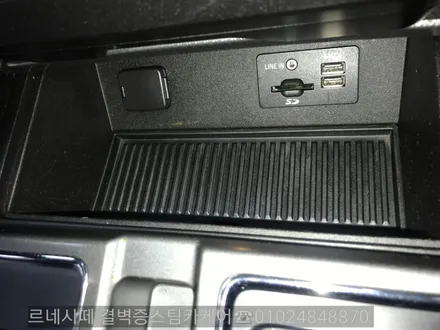 부산스팀세차 강력추천 합니다 / 부산 사상구 삼락동