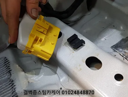 부산실내크리닝 실내세차 여기처럼 꼼꼼한곳 아마 없을 거에요 라떼 커피 케어 올뉴말리부 / 부산 사상구 삼락동