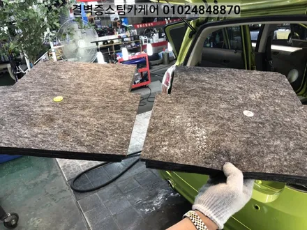 부산 실내세차 스파크에 우유를 쏟았을 뿐인데~ / 부산 사상구 삼락동