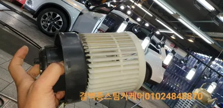부산 에바크리닝 은 에어컨냄새 의 확실한 해결책 이죠 QM6 / 부산 사상구 삼락동