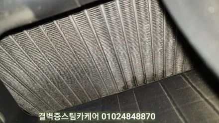 부산에바크리닝 클래스가 다른 전문매장에서 시공하세요 포터2 / 부산 사상구 삼락동