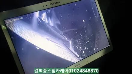 부산에바크리닝 하시고 티구안에어컨필터 탓은 이제 그만~ / 부산 사상구 삼락동