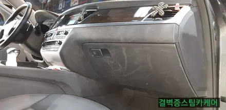 부산디테일링세차 와 코일매트는 결벽증스팀카케어 가 최고죠~[G80] / 부산 사상구 삼락동