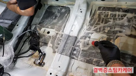 부산실내크리닝 으로 중고차 곰팡이 냄새의 원인을 밝히다 K3 / 부산 사상구 삼락동