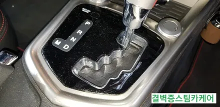 부산디테일링세차 패키지 시공으로 신차느낌 되살리기(티볼리) / 부산 사상구 삼락동