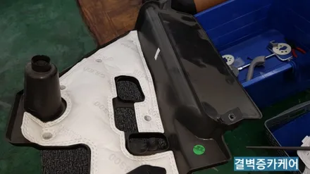 자동차담배냄새 저는 이렇게 해결했어요 / 부산 사상구 삼락동