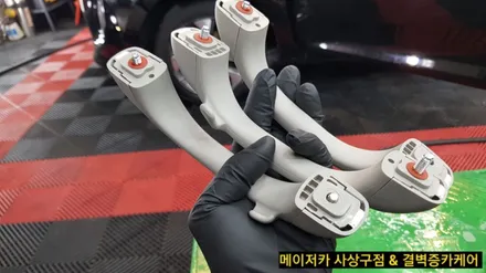 부산 실내세차 추천과 소개가 많은 이유 / 부산 사상구 삼락동