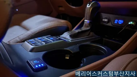 투싼 통풍시트 시공 / 부산 사상구