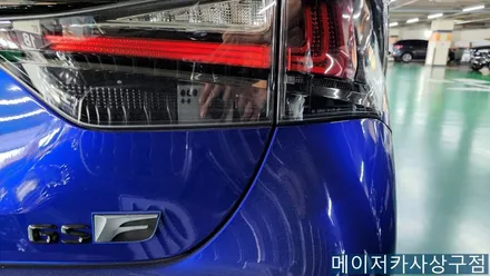 렉서스 GSF 컬러 안전벨트 교체 시공 / 부산 사상구
