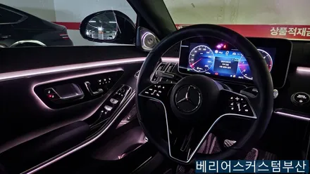 벤츠 s클래스 S350d 액티브 엠비언트 숏바디 전용제품 / 부산 사상구
