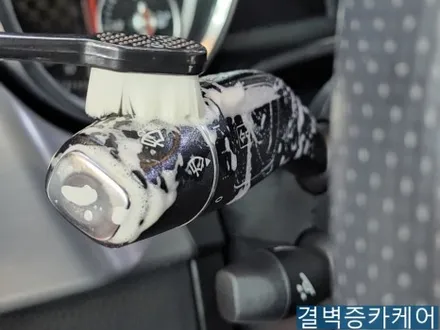 부산 실내세차 벤츠 GLE 350D 중고차 시공 후기 / 부산 사상구