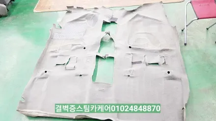 부산실내크리닝 16년된 코란도중고차 새차만들기 / 부산 사상구 삼락동